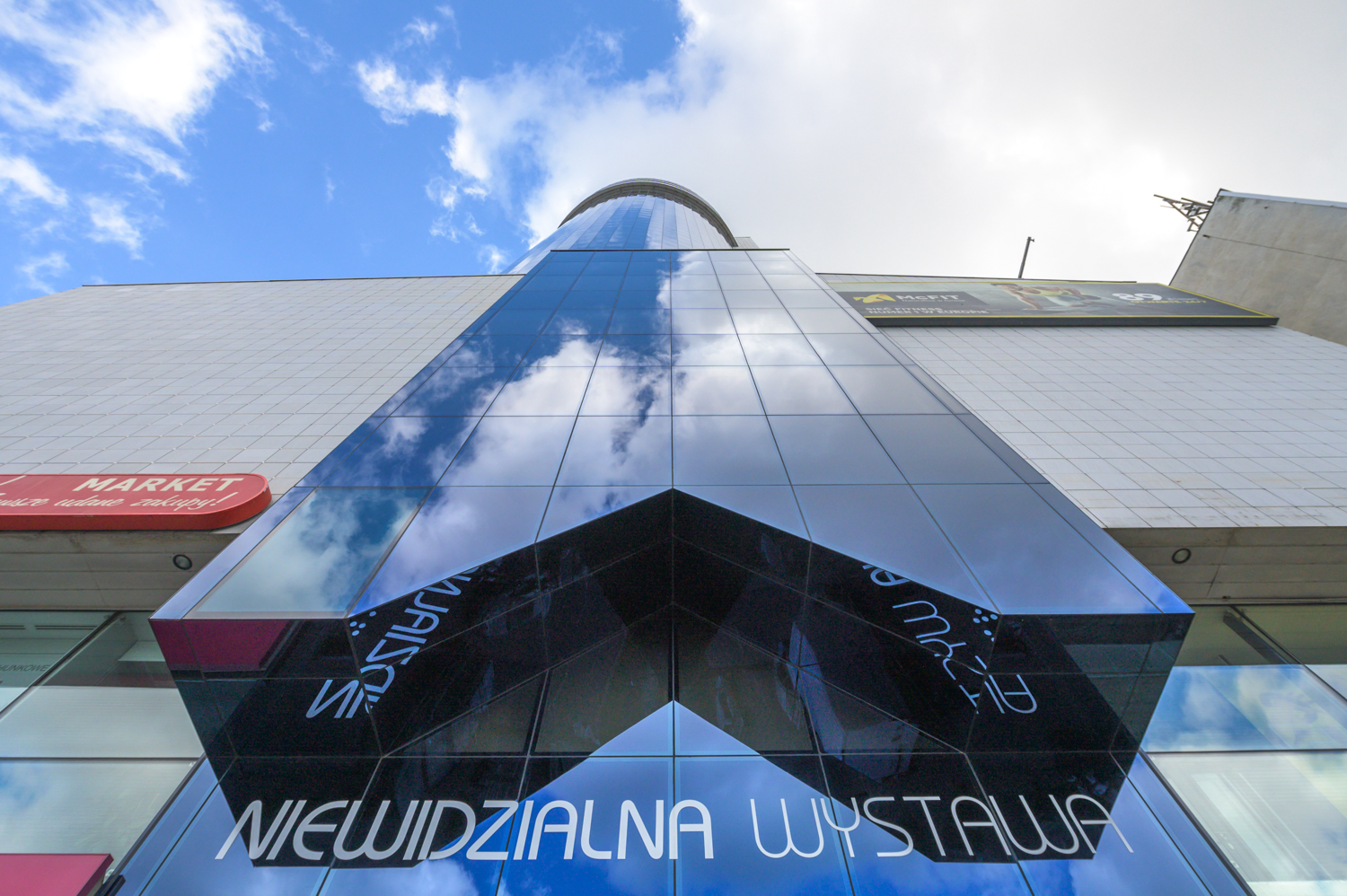 Zdjęcie architektury budynku Reform Plaza (obecnie Atlas Tower)